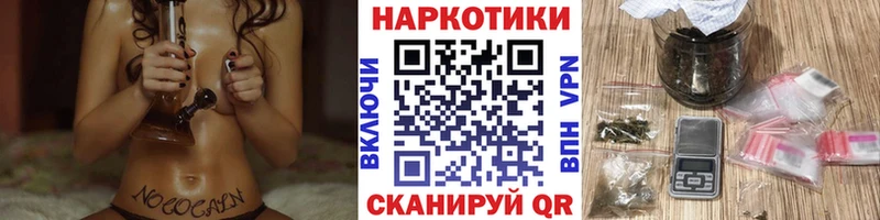 Где купить наркотики Березники МАРИХУАНА  Меф  Cocaine  Гашиш 
