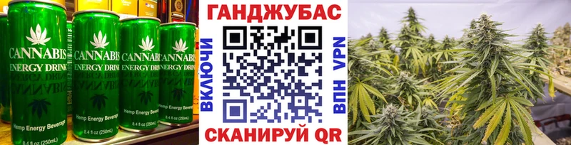OMG ССЫЛКА как найти наркотики Березники Cannafood конопля