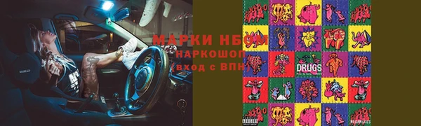 кокаин перу Мегион