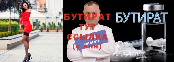 кокаин перу Мегион