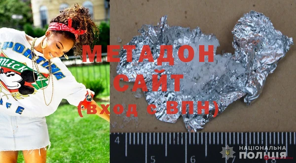 кокаин перу Мегион