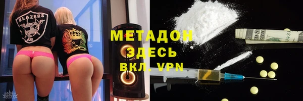 кокаин перу Мегион