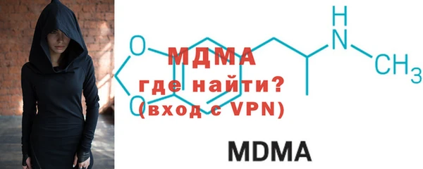 кокаин перу Мегион