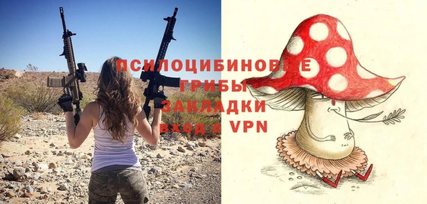 дистиллят марихуана Медвежьегорск