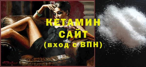 дистиллят марихуана Медвежьегорск