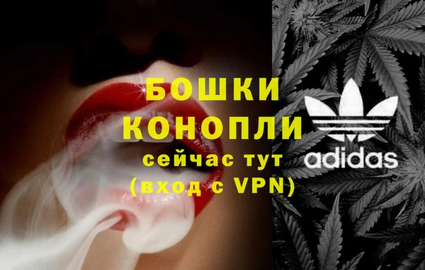 герыч Медногорск