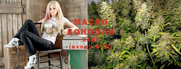 дистиллят марихуана Медвежьегорск