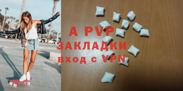 кокаин перу Михайловск