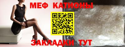 mix Апрелевка