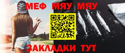 ALPHA PVP Апшеронск