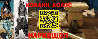 ALPHA-PVP Апрелевка