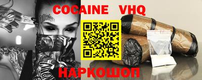 ALPHA-PVP Апрелевка