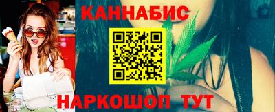 мефедрон Аргун