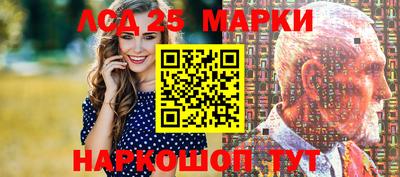 ALPHA PVP Апшеронск