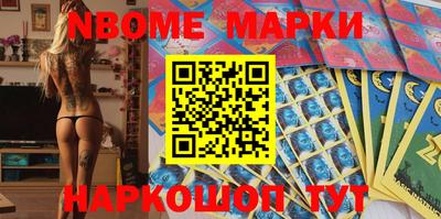 ALPHA PVP Апшеронск