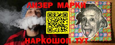 ALPHA-PVP Апрелевка