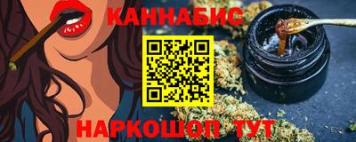 ALPHA PVP Апшеронск