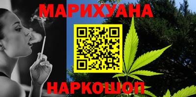 ALPHA-PVP Апрелевка