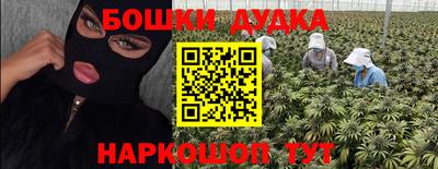 ALPHA PVP Апшеронск
