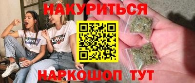 ALPHA-PVP Апрелевка