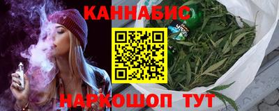ALPHA PVP Апшеронск