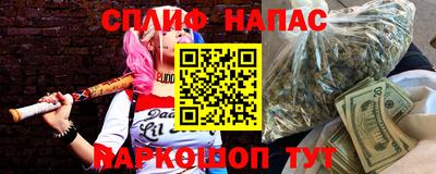 mix Апрелевка