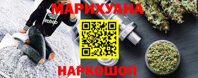 ALPHA PVP Апшеронск