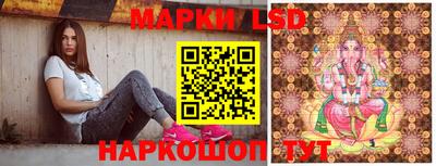 mix Апрелевка