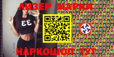 мефедрон Аргун