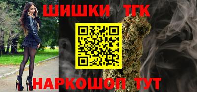 mdma Балаково