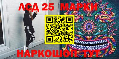 мефедрон Аргун