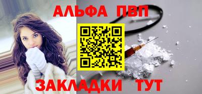 mix Апрелевка