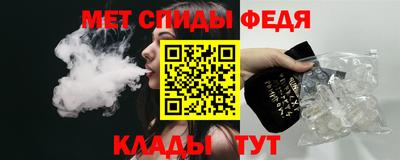 ALPHA PVP Апшеронск