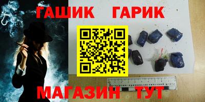 ALPHA-PVP Апрелевка