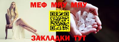 ALPHA PVP Апшеронск