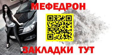 mix Апрелевка