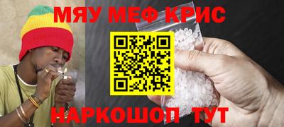 mix Апрелевка