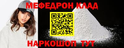 ALPHA-PVP Апрелевка