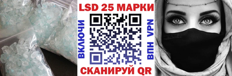 кракен   Березники  ЛСД экстази ecstasy  цена  