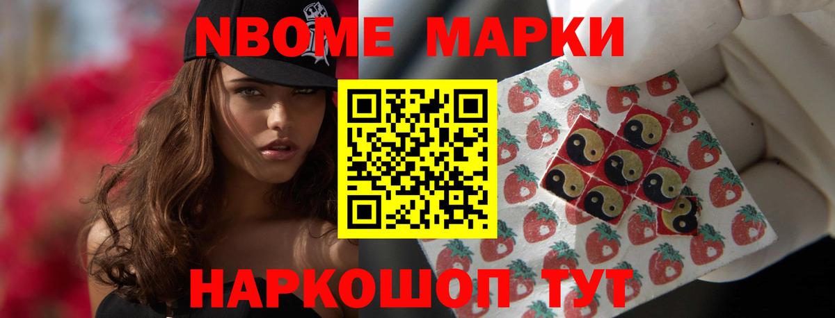 Лсд 25 экстази кислота  Березники 